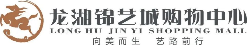 吃瓜不打烊